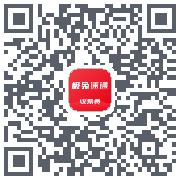 外场Pro的下載二維碼