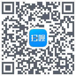 扫呗 QRcode