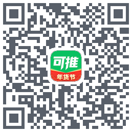 可推 QRcode