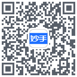 妙手医生codice QR per il download