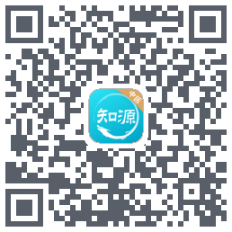 知源中医的下載二維碼