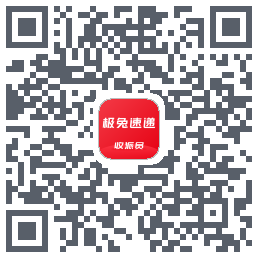 外场Pro的下載二維碼