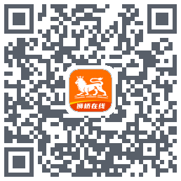 狮桥在线的下載二維碼