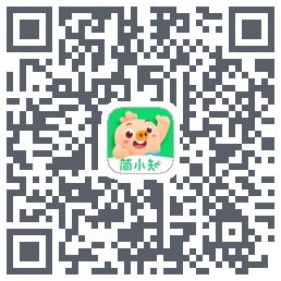 简小知测试版的下载二维码