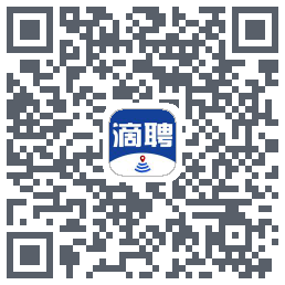 滴聘的下載二維碼