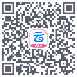 中国移动云盘的下載二維碼