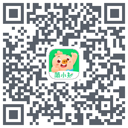 简小知测试版的下载二维码