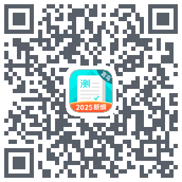 普通话测试 QRcode