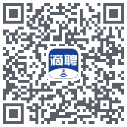 滴聘的下載二維碼