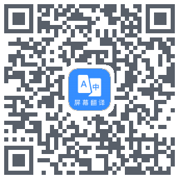 Screen Translation QRcode