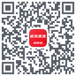 外场ProのダウンロードQRコード
