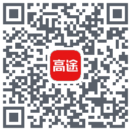 高途课堂 QRcode