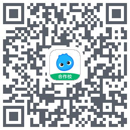 数据测试环境的下載二維碼