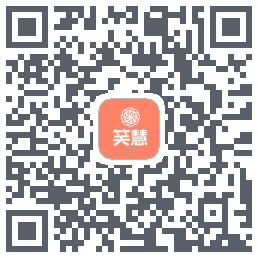 笑慧 QRcode