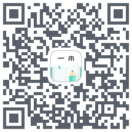 一木记账codice QR per il download