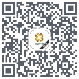 邦农保的下載二維碼