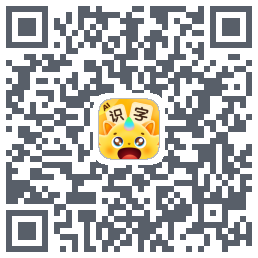 皮皮龙AI识字du code QR de téléchargement