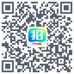 北海365招聘的下載二維碼