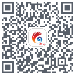 云岭先锋测试的下载二维码