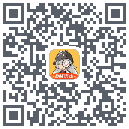 剧本杀的下載二維碼