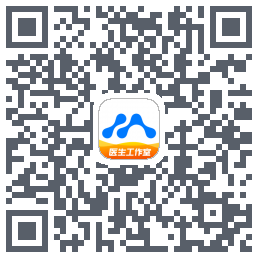医联的下載二維碼