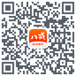 猪八戒的下载二维码