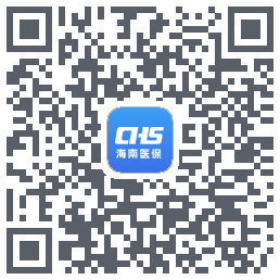 海南医保 QRcode