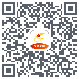 军队采购código QR de descarga de