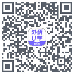 外研U学教师Download QR-Code