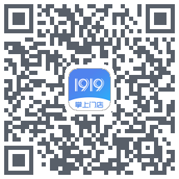1919掌上门店código QR de descarga de