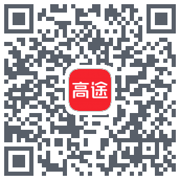 高途 QRcode