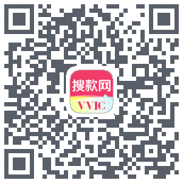 VVIC的下載二維碼