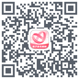 印象电子音乐相册 QR-код для загрузки