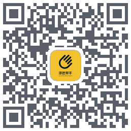 漆匠帮手código QR de descarga de