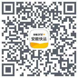 安能快运kod QR do pobrania