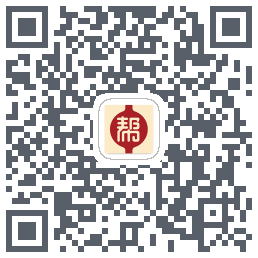 健康帮驿站的下载二维码