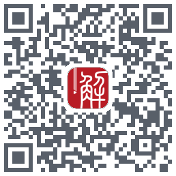解螺旋的下載二維碼