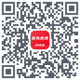 外场Pro的下載二維碼
