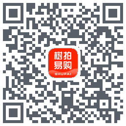 树拍易购的下載二維碼