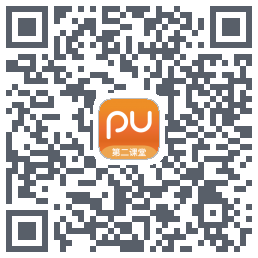 PU口袋校园的下載二維碼