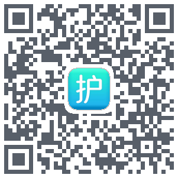 护小理的下載二維碼