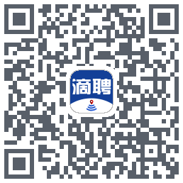 滴聘的下載二維碼