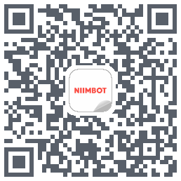NIIMBOT的下載二維碼