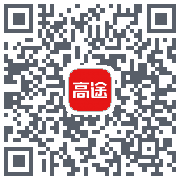 高途课堂 QRcode