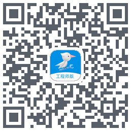 啄木鸟工程师的下载二维码