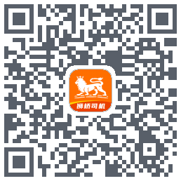 狮桥司机codice QR per il download