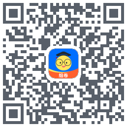 组卷código QR de descarga de