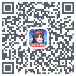 欧拉AI学的下载二维码