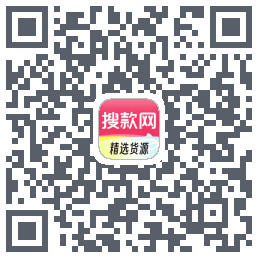 搜款网的下載二維碼