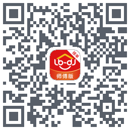 鲁班到家师傅版รหัส QR สำหรับดาวน์โหลด